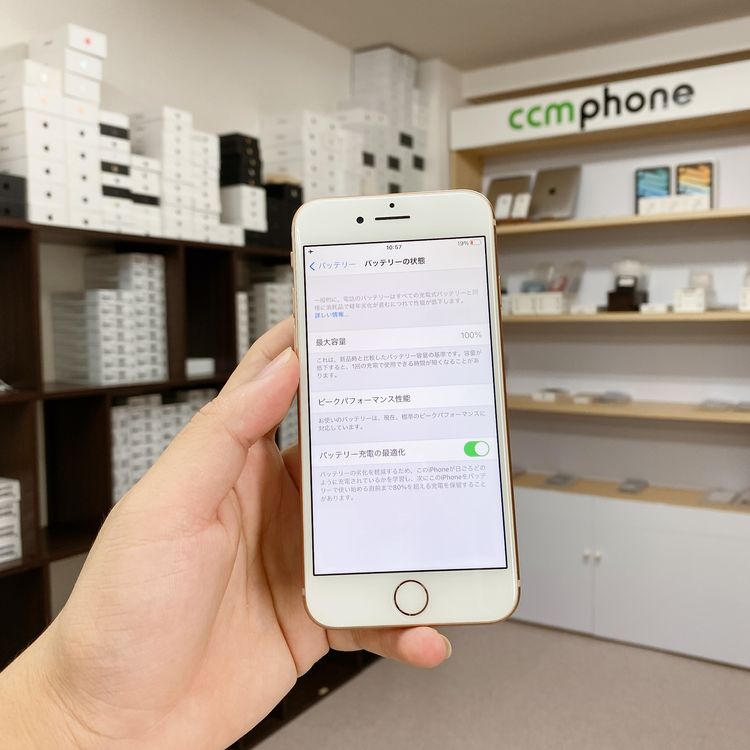 iPhone 8 64GB ������� �Хåƥ꡼ 100% ������ SIM�ե꡼