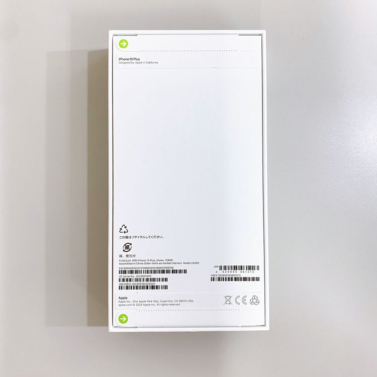 ��̤�����ʡ�iPhone 15 Plus 128GB ���꡼�� ������ SIM�ե꡼