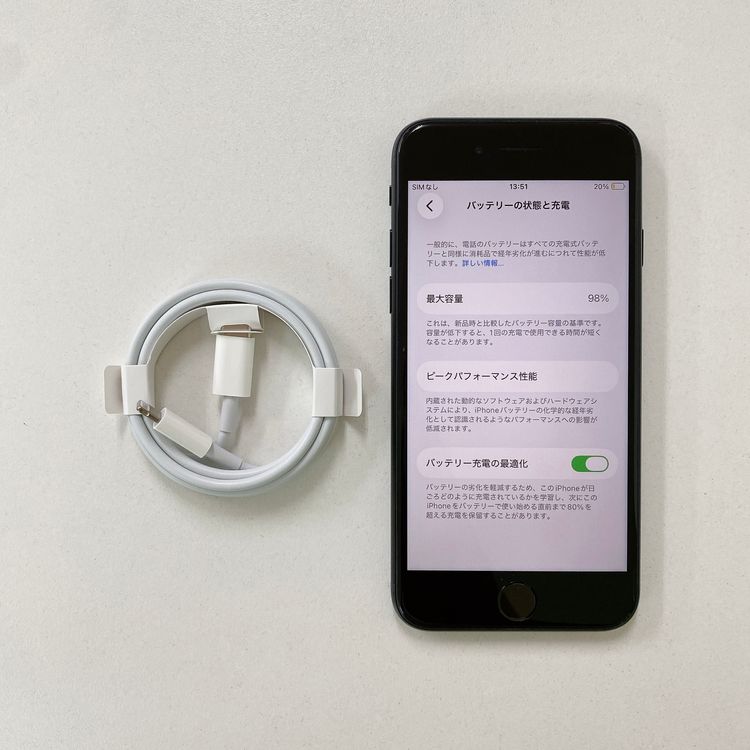 iPhone SE ��3���� 64GB �ߥåɥʥ��� �Хåƥ꡼ 98% ������ SIM�ե꡼
