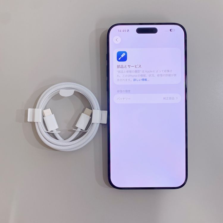 iPhone 15 Pro Max 256GB �֥롼 �Хåƥ꡼ 100% ������ SIM�ե꡼