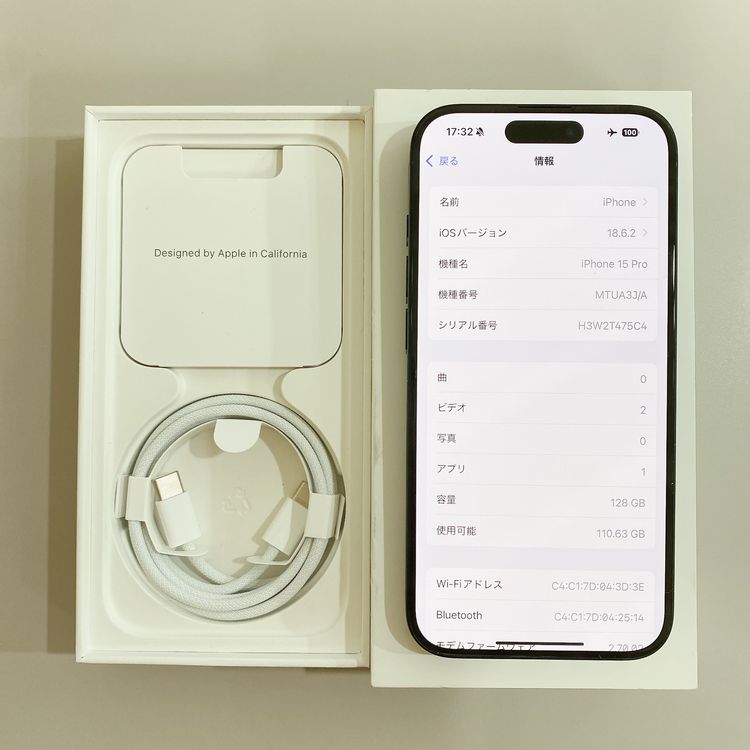 iPhone 15 Pro 128GB �֥롼 �Хåƥ꡼ 88% ������ SIM�ե꡼