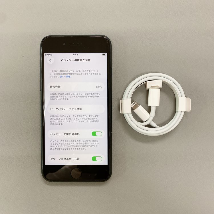 iPhone SE ��3���� 64GB �ߥåɥʥ��� �Хåƥ꡼ 86% ������ SIM�ե꡼