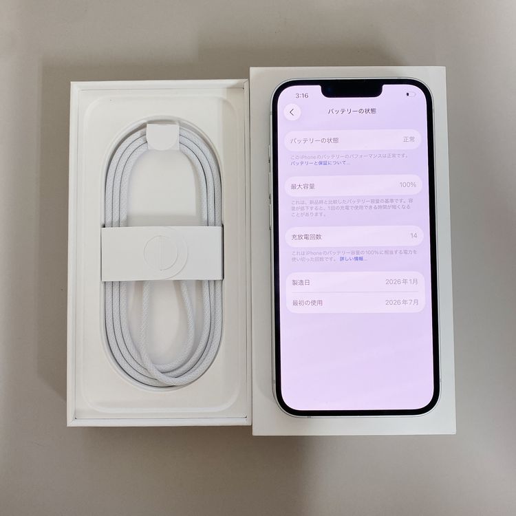 iPhone 17E 512GB �ۥ磻�� �Хåƥ꡼ 100% ������ SIM�ե꡼