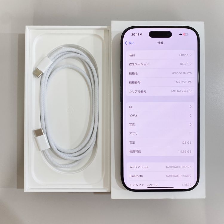 iPhone 16 Pro 128GB �֥�å� �Хåƥ꡼ 92% ������ SIM�ե꡼