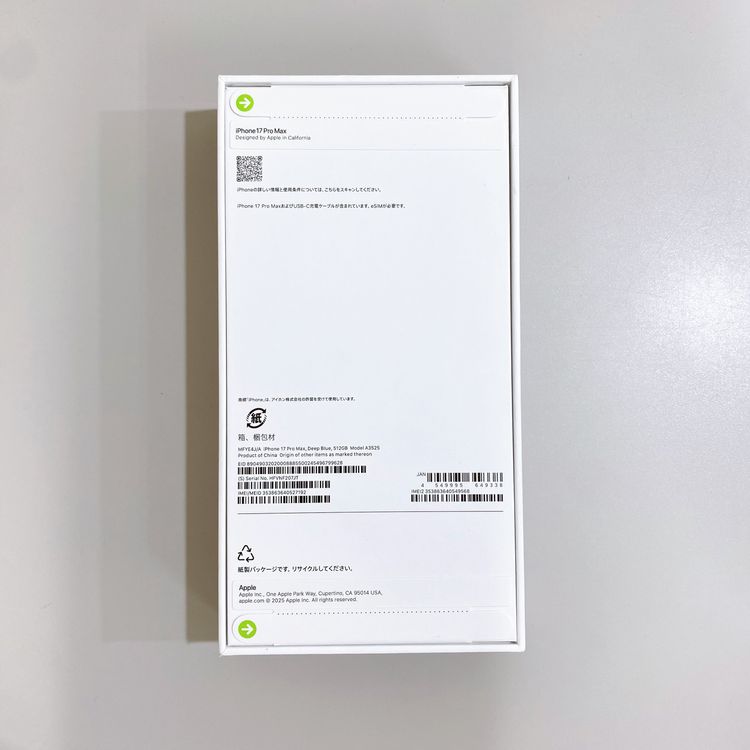 ��̤�����ʡ�iPhone 17 Pro Max 512GB �ǥ����ץ֥롼 ������ SIM�ե꡼