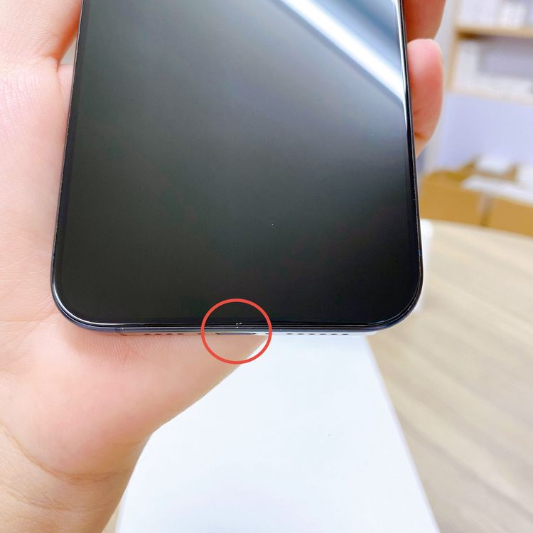 iPhone 15 Pro Max 256GB �֥롼 �Хåƥ꡼ 87% ������ SIM�ե꡼