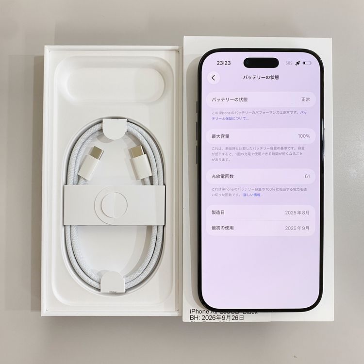 iPhone Air 256GB ���ڡ����֥�å� �Хåƥ꡼ 100% ������ SIM�ե꡼