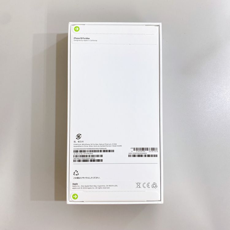 ��̤�����ʡ�iPhone 16ProMax 512GB �ʥ���������˥��� ������ SIM�ե꡼