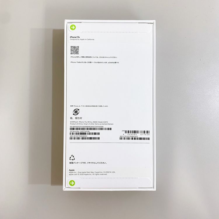 ��̤�����ʡ�iPhone 17E 256GB �ۥ磻�� ������ SIM�ե꡼