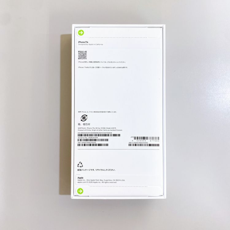��̤�����ʡ�iPhone 17E 512GB �ۥ磻�� ������ SIM�ե꡼