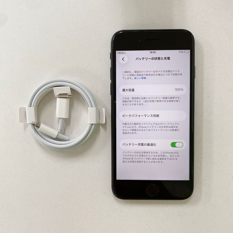 iPhone SE ��3���� 64GB �ߥåɥʥ��� �Хåƥ꡼ 100% ������ SIM�ե꡼