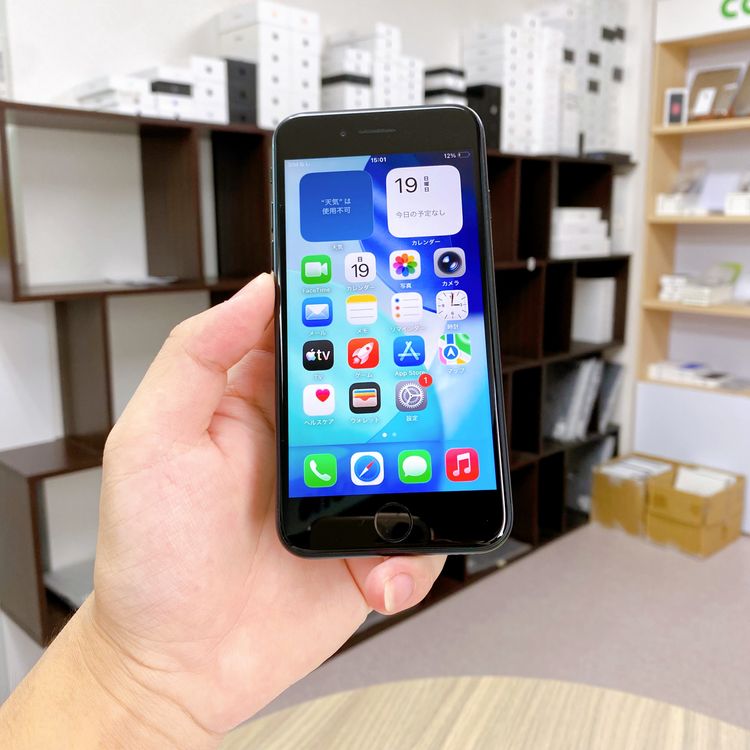 iPhone SE ��3���� 64GB �ߥåɥʥ��� �Хåƥ꡼ 93% ������ SIM�ե꡼