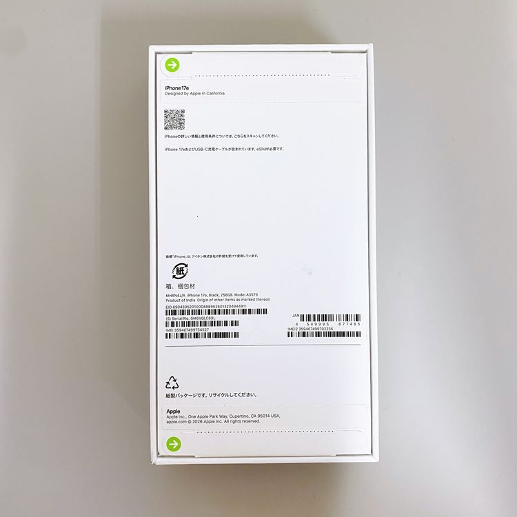 ��̤�����ʡ�iPhone 17E 256GB �֥�å� ������ SIM�ե꡼