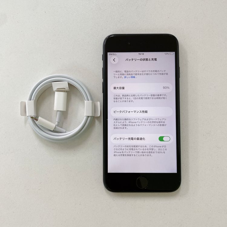 iPhone SE ��3���� 64GB �ߥåɥʥ��� �Хåƥ꡼ 93% ������ SIM�ե꡼