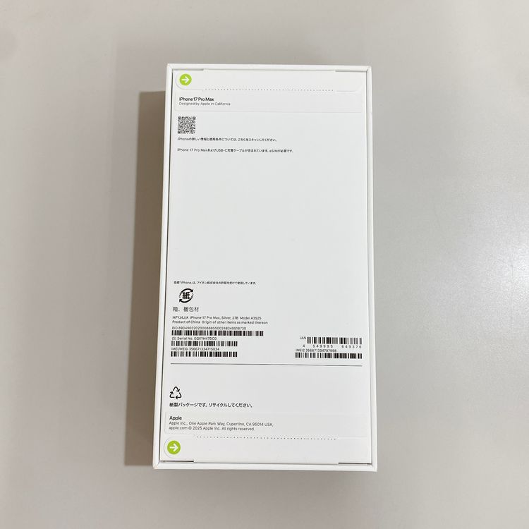��̤�����ʡ�iPhone 17 Pro Max 2TB ����С� ������ SIM�ե꡼
