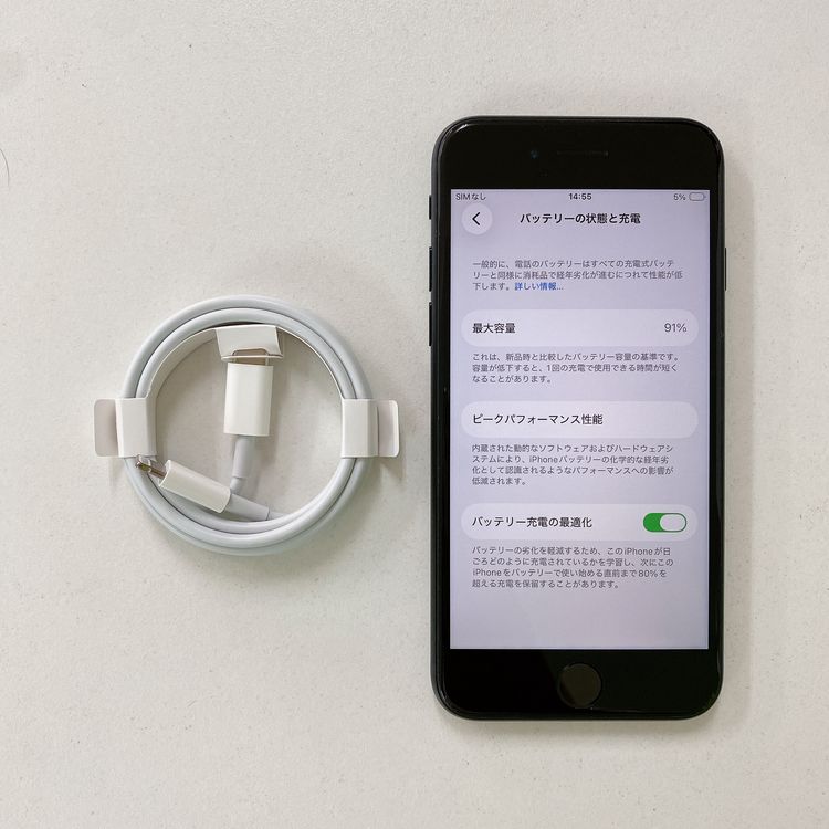 iPhone SE ��3���� 64GB �ߥåɥʥ��� �Хåƥ꡼ 91% ������ SIM�ե꡼