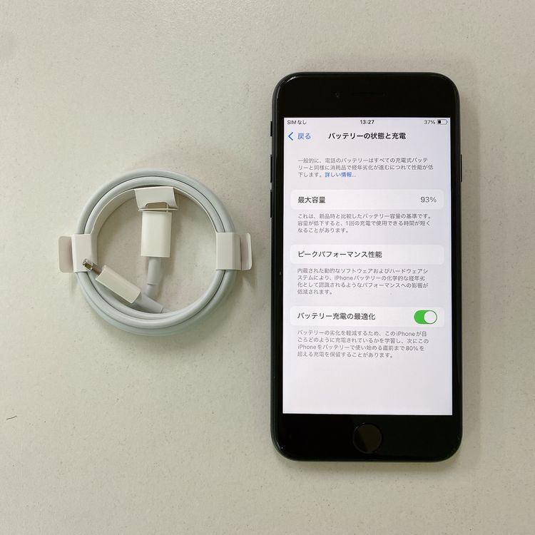iPhone SE ��3���� 64GB �ߥåɥʥ��� �Хåƥ꡼ 93% ������ SIM�ե꡼