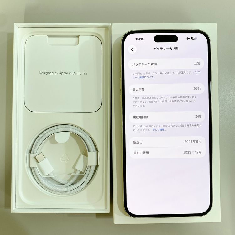 iPhone 15 Plus 128GB �������� �Хåƥ꡼ 96% ������ SIM�ե꡼