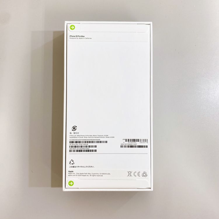 ��̤�����ʡ�iPhone 16ProMax 512GB �֥�å������˥��� ������ SIM�ե꡼