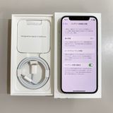 iPhone 12 MINI 64GB ���꡼�� �Хåƥ꡼ 82% ������ SIM�ե꡼