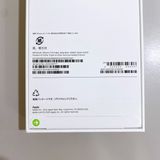 ��̤�����ʡ�iPhone 17 Pro Max 256GB �ǥ����ץ֥롼 ������ SIM�ե꡼