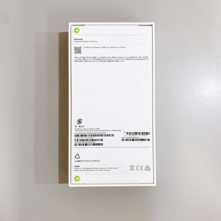 ��̤�����ʡ�iPhone 16 128GB �ۥ磻�� ������ SIM�ե꡼