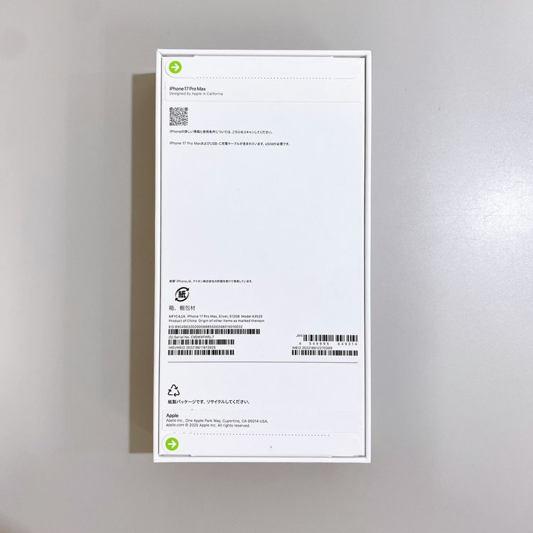 ��̤�����ʡ�iPhone 17 Pro Max 512GB ����С� ������ SIM�ե꡼