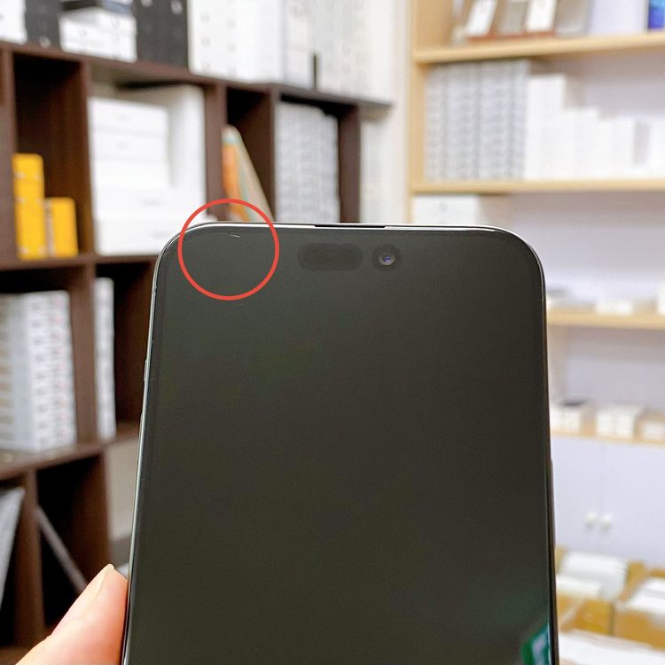 iPhone 15 Pro Max 256GB �֥�å� �Хåƥ꡼ 87% ������ SIM�ե꡼