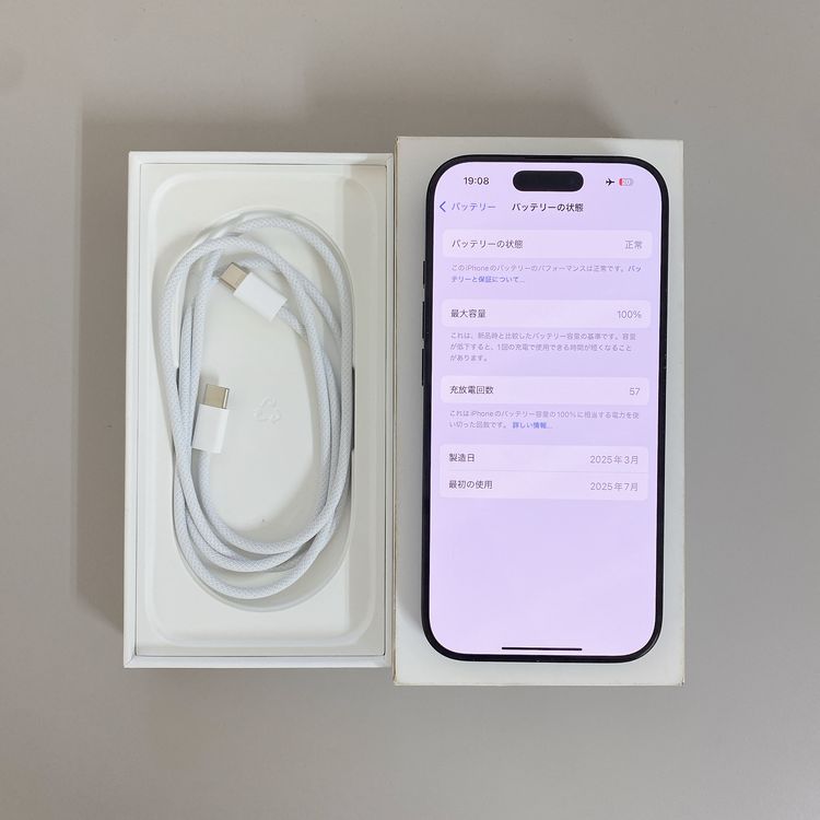 iPhone 16 Pro 256GB �֥�å� �Хåƥ꡼ 100% ������ SIM�ե꡼