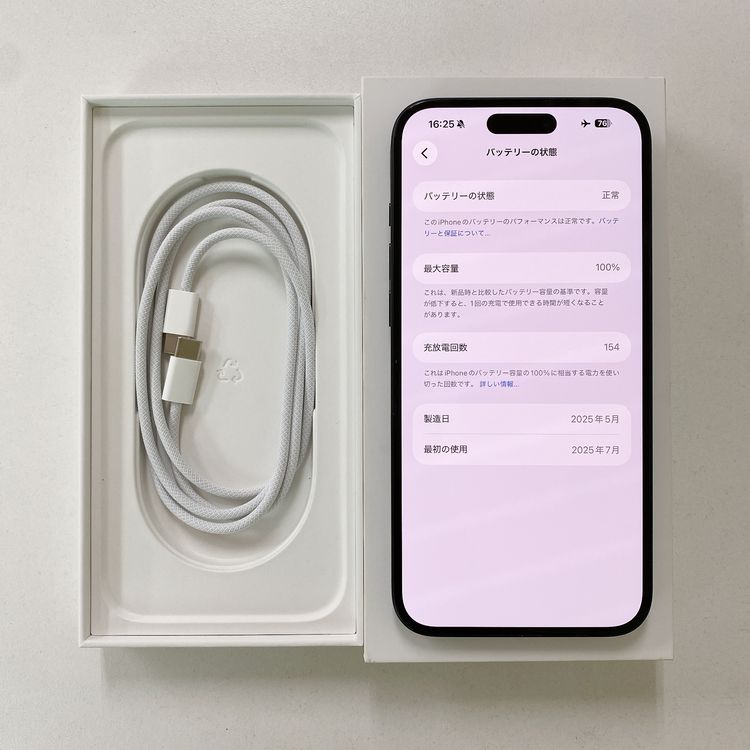 iPhone 16 Plus 128GB �֥�å� �Хåƥ꡼ 100% ������ SIM�ե꡼