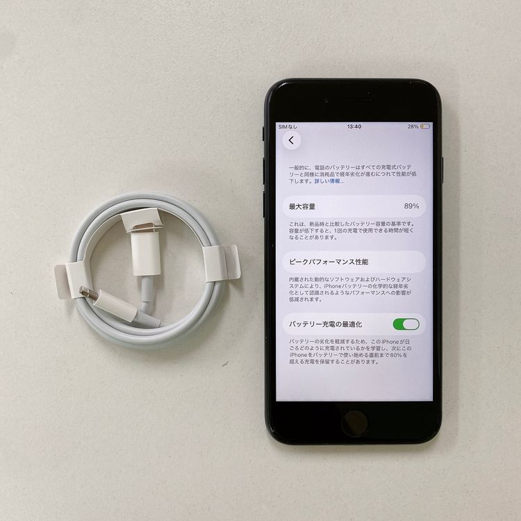 iPhone SE ��3���� 64GB �ߥåɥʥ��� �Хåƥ꡼ 89% ������ SIM�ե꡼