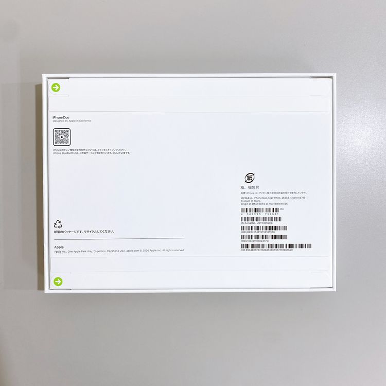 ��̤�����ʡ�iPhone Duo 256GB �������ۥ磻�� ������ SIM�ե꡼