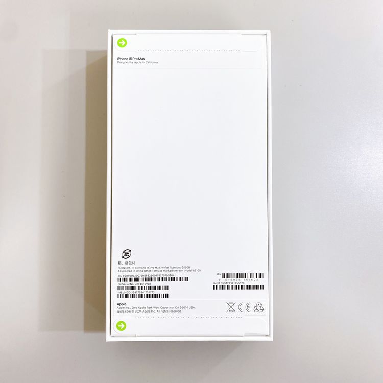 ��̤�����ʡ�iPhone 15ProMax 256GB �ۥ磻�ȥ����˥��� ������ SIM�ե꡼