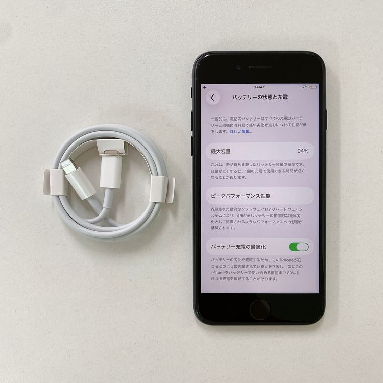 iPhone SE ��3���� 64GB �ߥåɥʥ��� �Хåƥ꡼ 94% ������ SIM�ե꡼