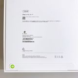 ��̤�����ʡ�iPad A16 11�������11���� Wi��Fi 128GB �֥롼