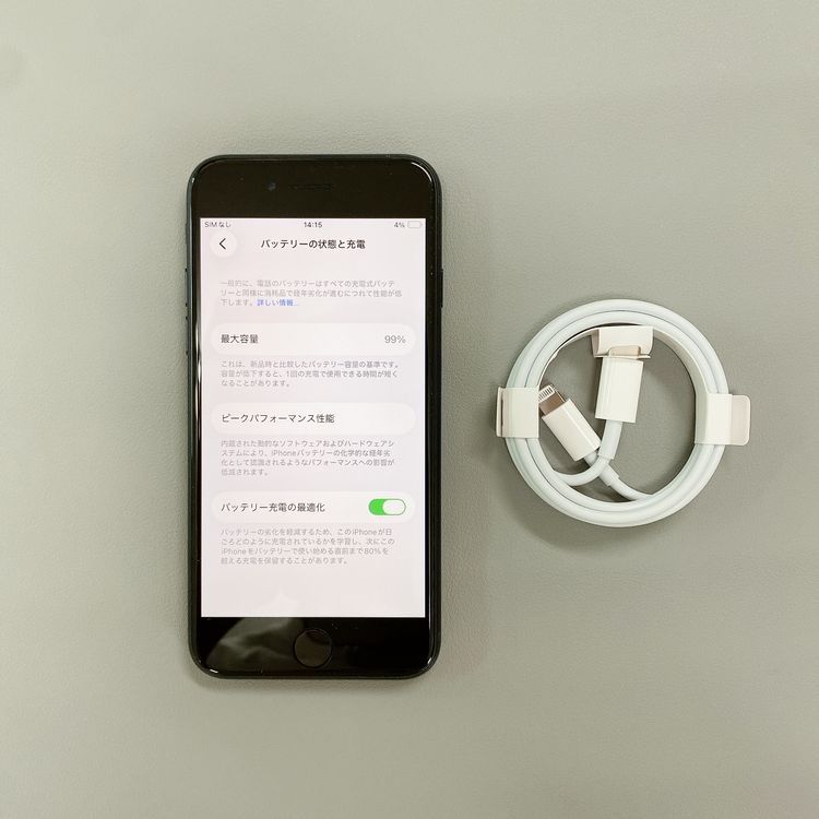 iPhone SE ��3���� 64GB �ߥåɥʥ��� �Хåƥ꡼ 99% ������ SIM�ե꡼