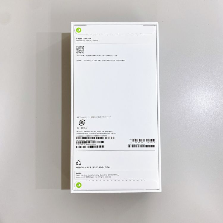 ��̤�����ʡ�iPhone 17 Pro Max 1TB ����С� ������ SIM�ե꡼