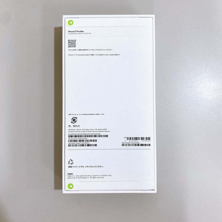 ��̤�����ʡ�iPhone 17 Pro Max 1TB ����С� ������ SIM�ե꡼