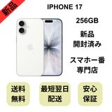 �ڳ����Ѥߡ�iPhone 17 256GB �ۥ磻�� ������ SIM�ե꡼