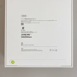 ��̤�����ʡ�iPad Air 11�������8���� M4 Wi��Fi 128GB MH314J/A