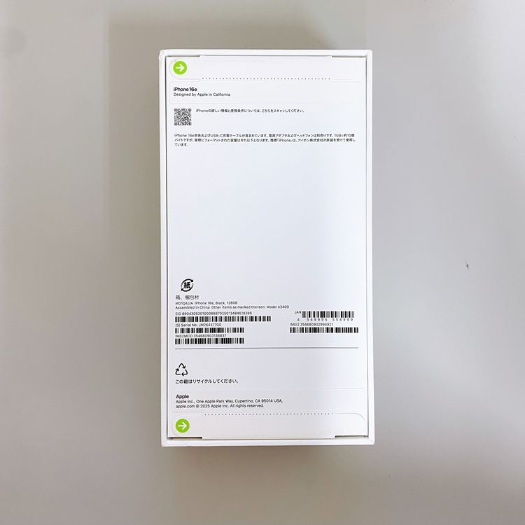 ��̤�����ʡ�iPhone 16E 128GB �֥�å� ������ SIM�ե꡼