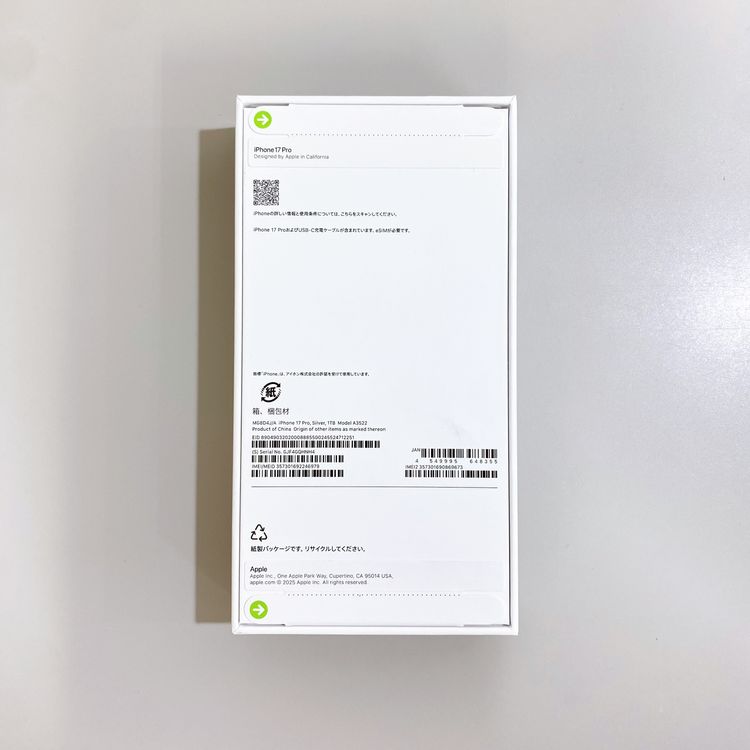 ��̤�����ʡ�iPhone 17 Pro 1TB ����С� ������ SIM�ե꡼