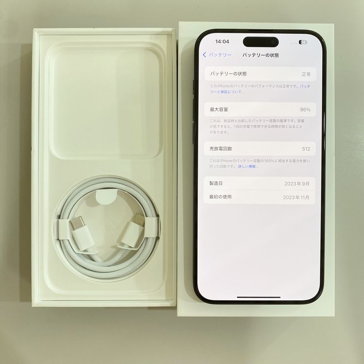 iPhone 15 Pro Max 512GB �֥�å� �Хåƥ꡼ 86% ������ SIM�ե꡼