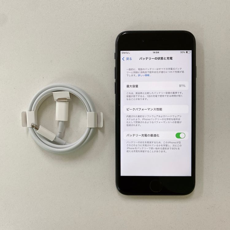 iPhone SE ��3���� 64GB �ߥåɥʥ��� �Хåƥ꡼ 91% ������ SIM�ե꡼