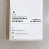 ��̤�����ʡ�iPhone 17E 256GB ���եȥԥ� ������ SIM�ե꡼