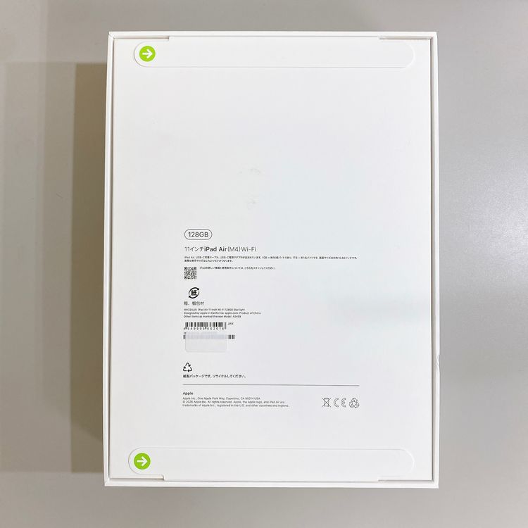 ��̤�����ʡ�iPad Air 11�������8���� M4 Wi��Fi 128GB MH334J/A
