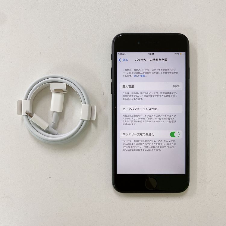 iPhone SE ��3���� 64GB �ߥåɥʥ��� �Хåƥ꡼ 99% ������ SIM�ե꡼