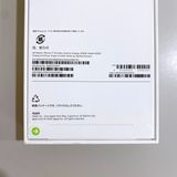 ��̤�����ʡ�iPhone 17 Pro Max 256GB �����ߥå������ ������ SIM�ե꡼