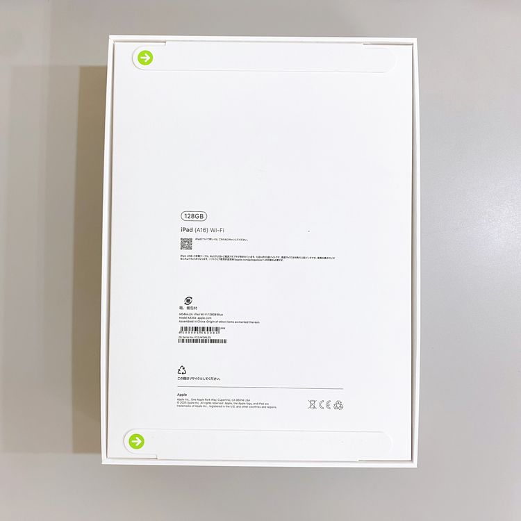 ��̤�����ʡ�iPad A16 11�������11���� Wi��Fi 128GB �֥롼