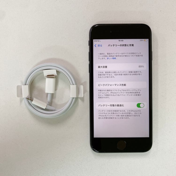 iPhone SE ��3���� 64GB �ߥåɥʥ��� �Хåƥ꡼ 89% ������ SIM�ե꡼